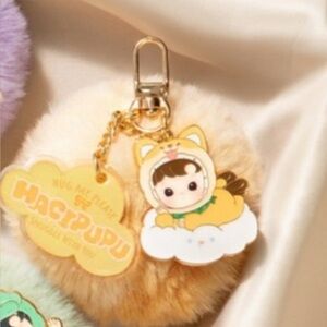 Lucky Puppy Keychain Pop Mart
